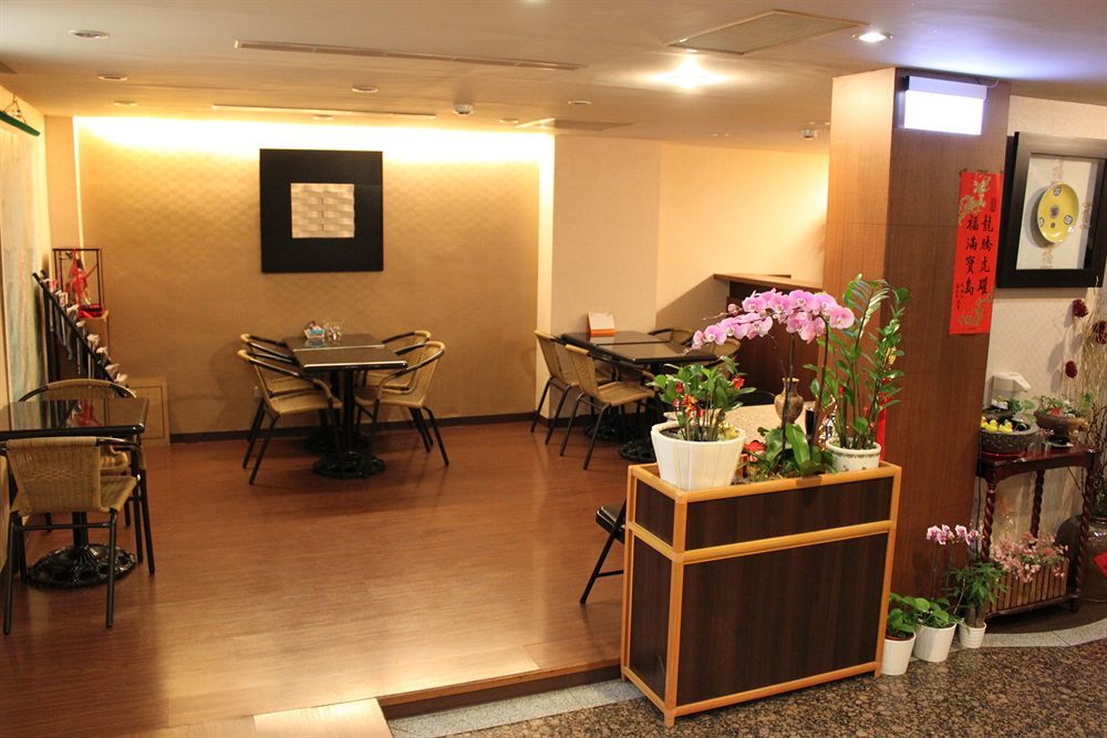 Fu Chang Hotel Taipei Exterior foto